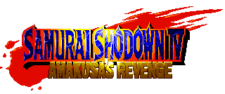 Samurai Shodown 4 logo